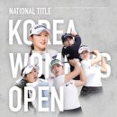 (주)벤트코리아 | 이번주 KLPGA 벤츠 골프대회 결과 : 메르세데스-벤츠 한국여자오픈 우승 상금·중계·김민솔 우승...