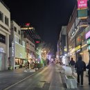 울산세명약국 이미지