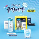 뉴시즌커피