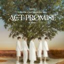 투모로우바이투게더 일본 돔투어 로손티켓 추첨 후기 (위버스 글로벌 GLOBAL)