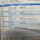 비엔이비인후과의원 이미지