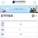제니스영어 이미지