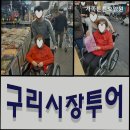 튼튼요양원