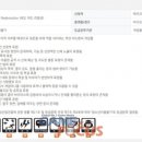 연승유통