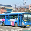 간선-71 이미지