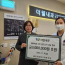 중계종합사회복지관 이미지