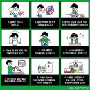 건강체조(금) 이미지