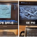 경희 강 한의원 이미지