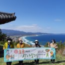 농촌전통테마마을 이미지