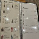 웅스시 이미지
