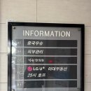 김은영 피부관리 네이버블로그