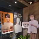교촌치킨경산 - 경산시 경안로 244 | 교촌치킨경산