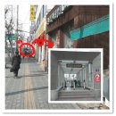 바이오포톤힐링센터 이미지