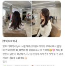 넘버원남성컷트 - 천안시 서북구 두정로 263 | 서현동미용실 소비자가 선호하는 미용실은 어떤 곳일까?