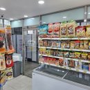 아이스박스아이스크림할인점 - 용인시 수지구 동천로 39 | 아이스박스아이스크림할인점