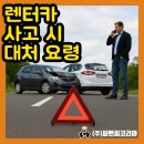 씨엔씨코리아 이미지