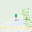 가평쉼뜰 단체독채 펜션 | 가평 사우나펜션 가평단체펜션 추천 가평쉼뜰단체독채펜션