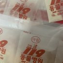 뉴라이프의원 이미지