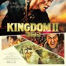 대지의 전개 이미지