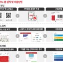 꿈마을도서관 네이버블로그