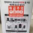 애드모비스
