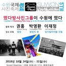 신화하우스 네이버블로그