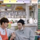 장신마트 이미지