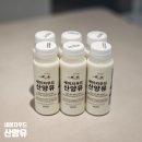 세이지우드 홍천산양목장 | 세이지우드산양목장 산양우유 소화잘되는 산양유