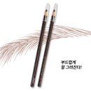 뷰티앤제이(BTN.J) 이미지