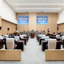 광진구의회 이미지