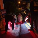 노곡3리마을회관 이미지