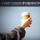 제이제이푸드 이미지