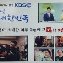 에이모가발