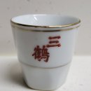 삼학 이미지
