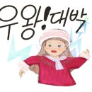 티렌토