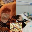 클럽피시방 이미지