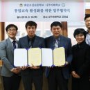 나주이화학교 이미지
