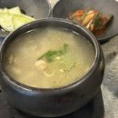 제주우대노형본점 이미지