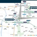 범어 이미지