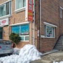 장원궁궐찜 이미지