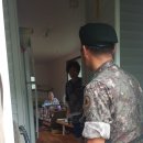 13보급대대
