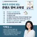 용강도서관 이미지