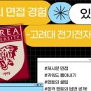 자경식품