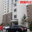 봉곡동266 이미지