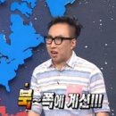 스포링크 이미지