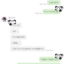 반할라피자 화곡목동점 네이버블로그