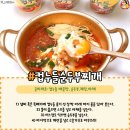 고인돌왕족발 이미지