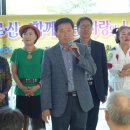 목화병원 이미지