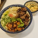 동호프라자 | 서현가성비맛집 미도인 단새우스테이크덮밥 한상차림 후기