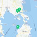 전여사네 돌산 갓김치&오동도김부각 이미지